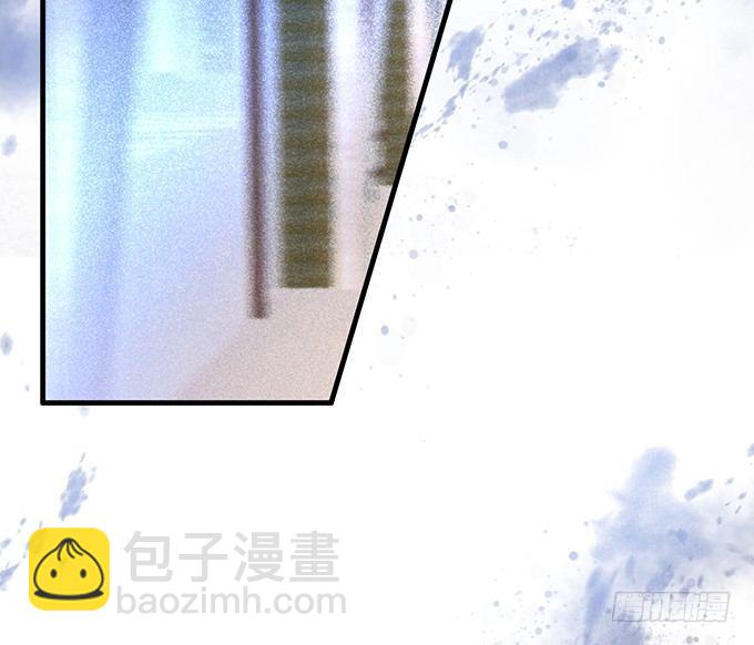 🍲致命氧气 你需要我的信息素！ 第30页