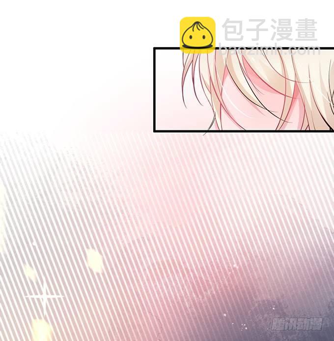 🍲致命氧气 你需要我的信息素！ 第34页