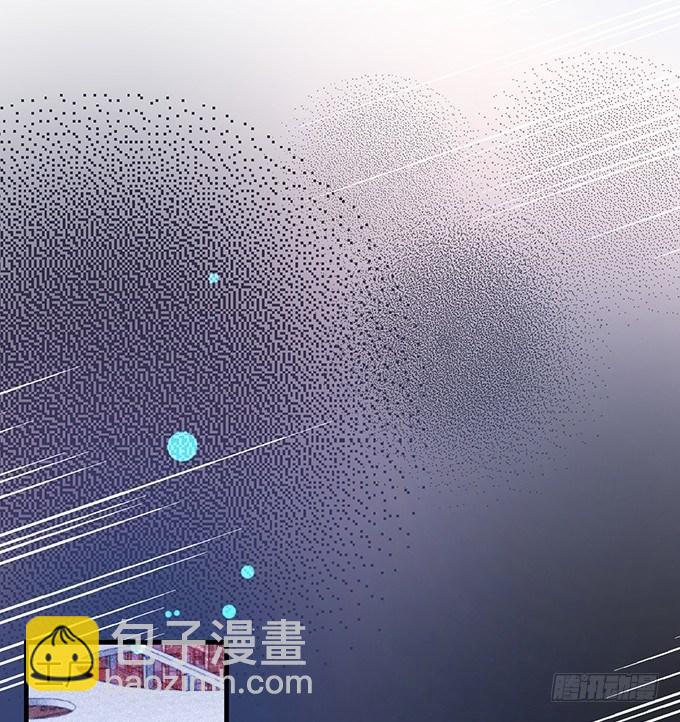 🍲致命氧气 你需要我的信息素！ 第42页