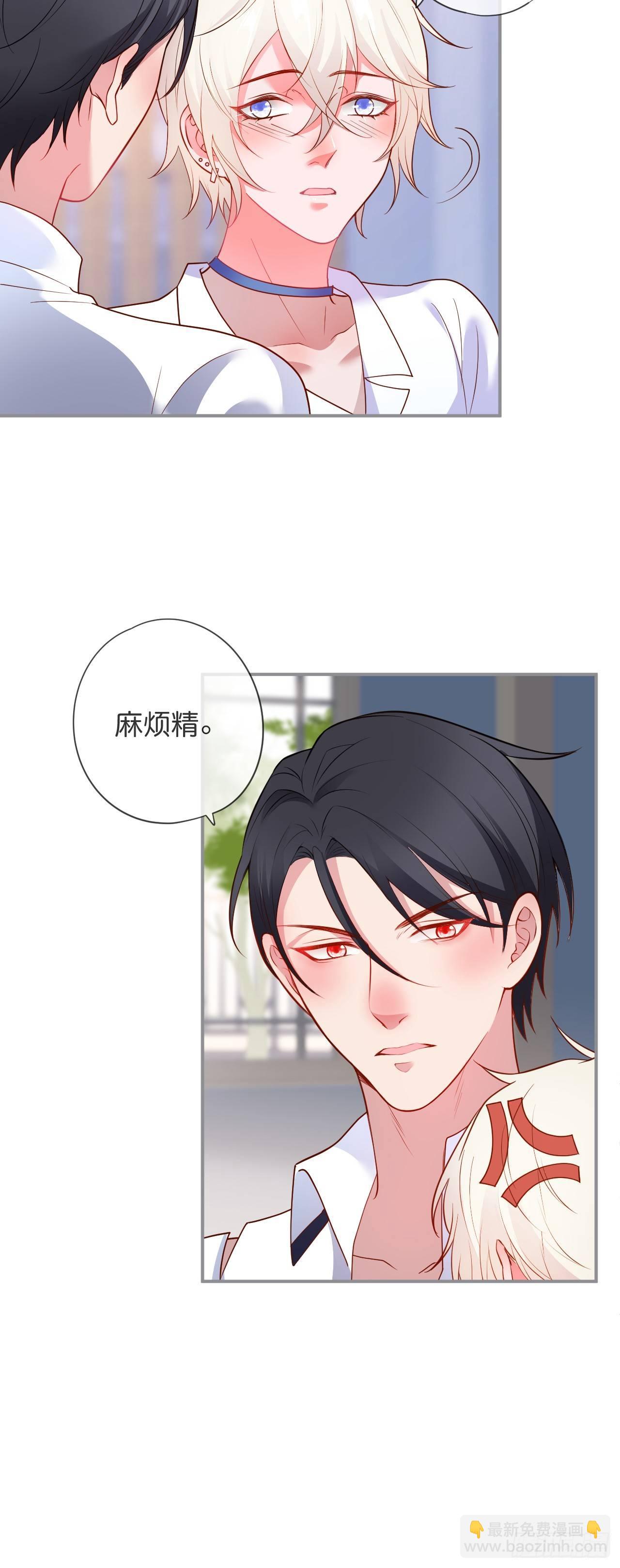 🍲致命氧气 三天三夜！ 第11页