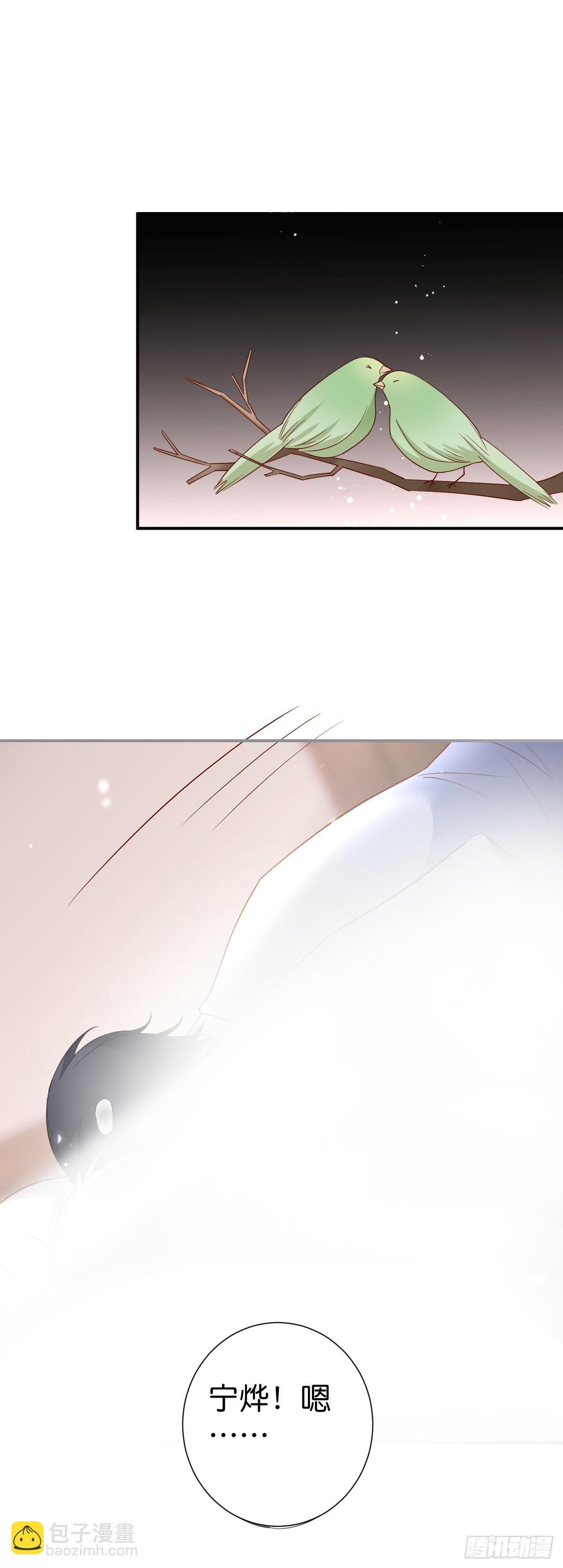 🍲致命氧气 三天三夜！ 第2页