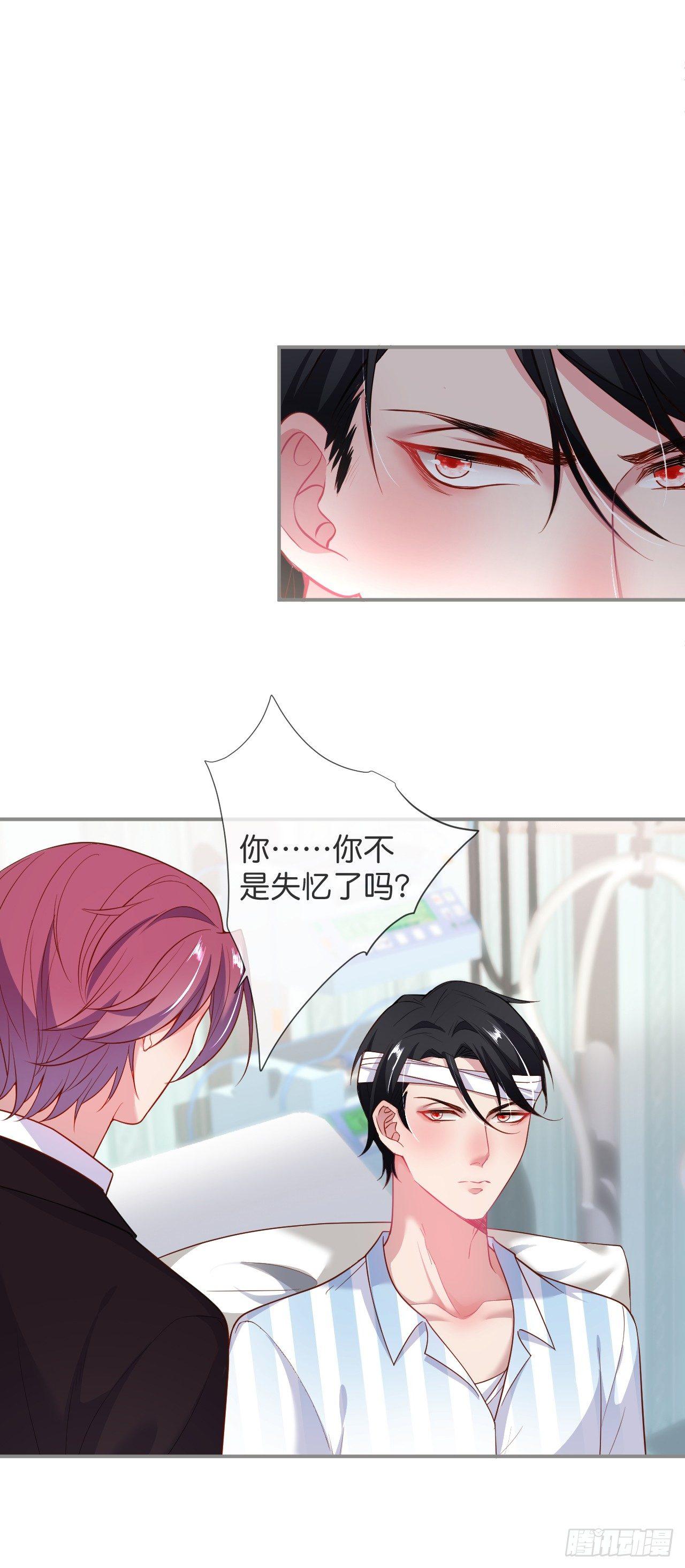 🍲致命氧气 这碗狗粮不要也罢！ 第1页