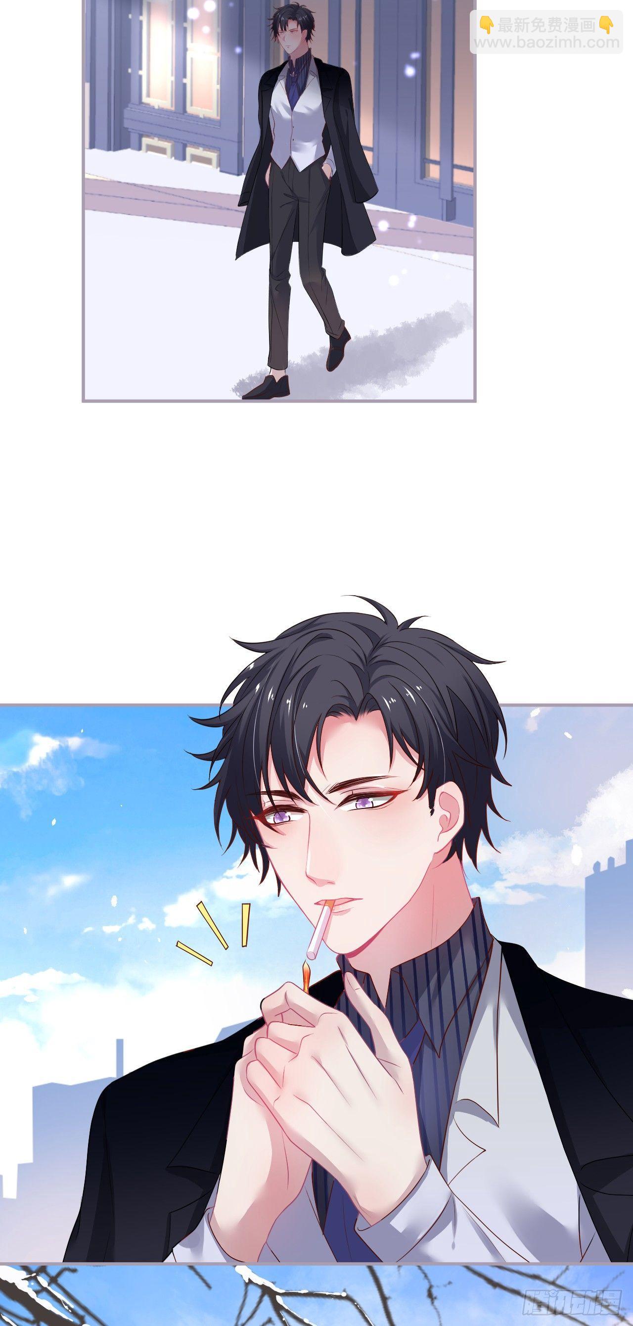 🍲致命氧气 回忆 第26页