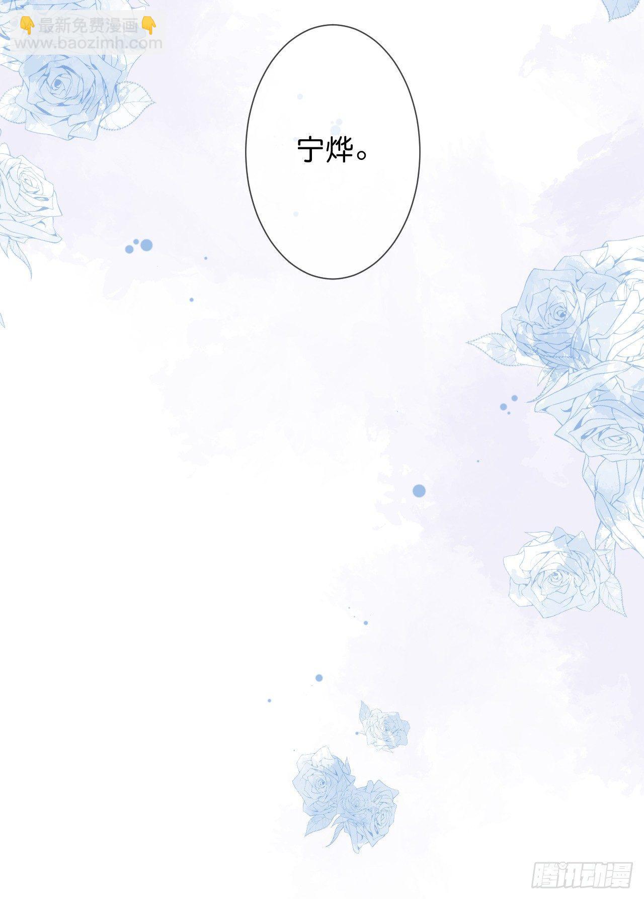 🍲致命氧气 回忆 第44页