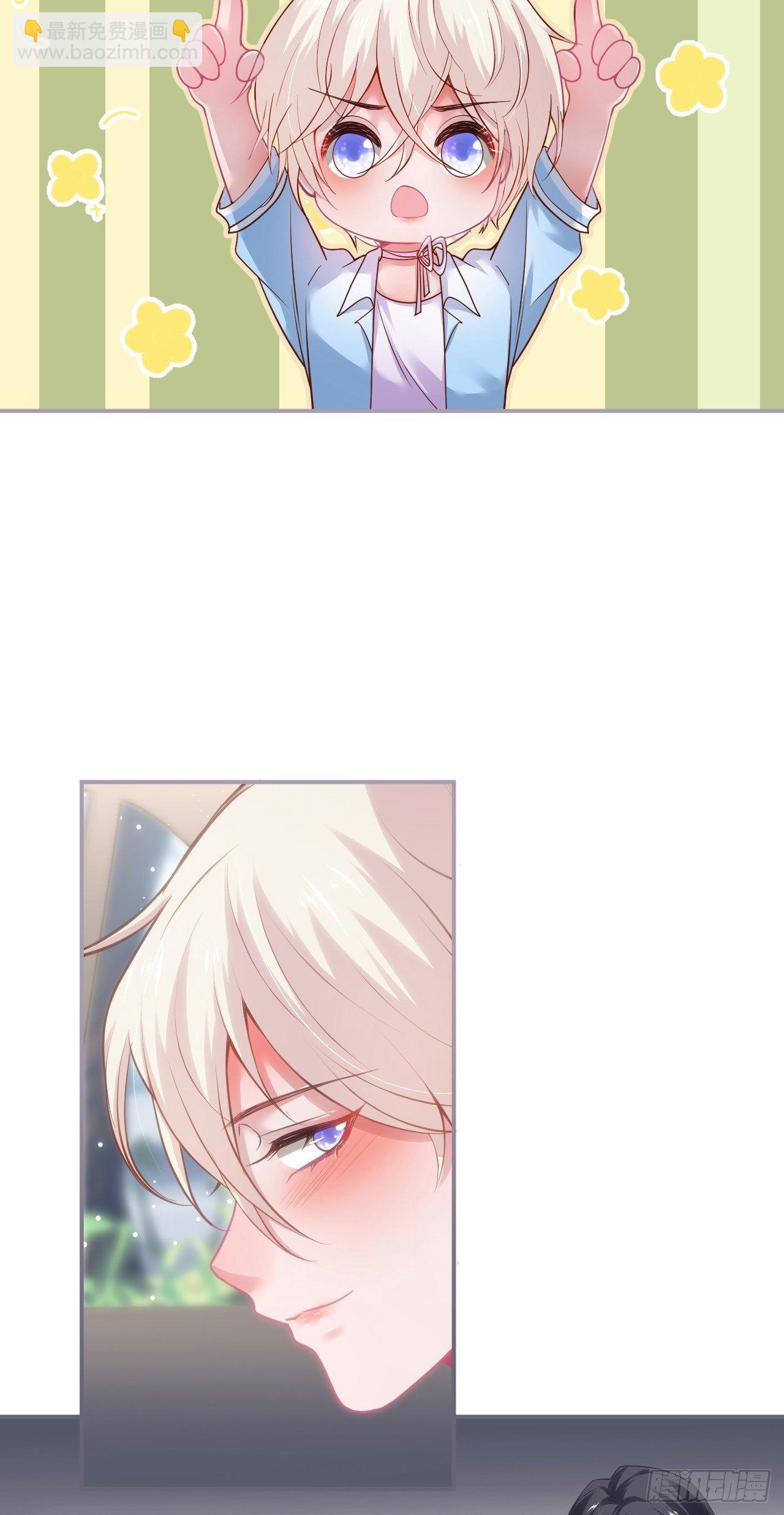 🍲致命氧气 银杏树的浪漫~ 第11页