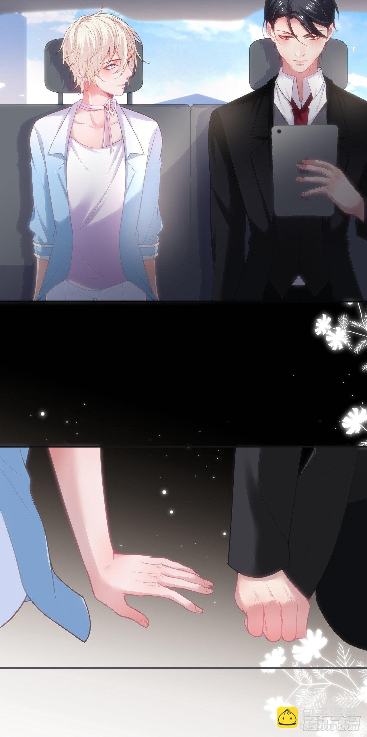 🍲致命氧气 银杏树的浪漫~ 第12页