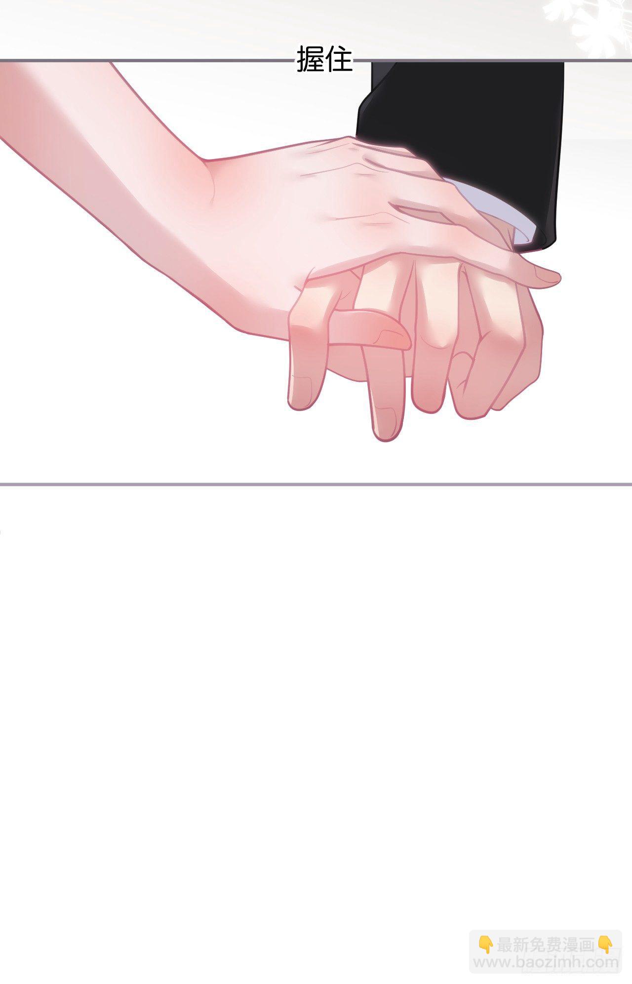 🍲致命氧气 银杏树的浪漫~ 第13页