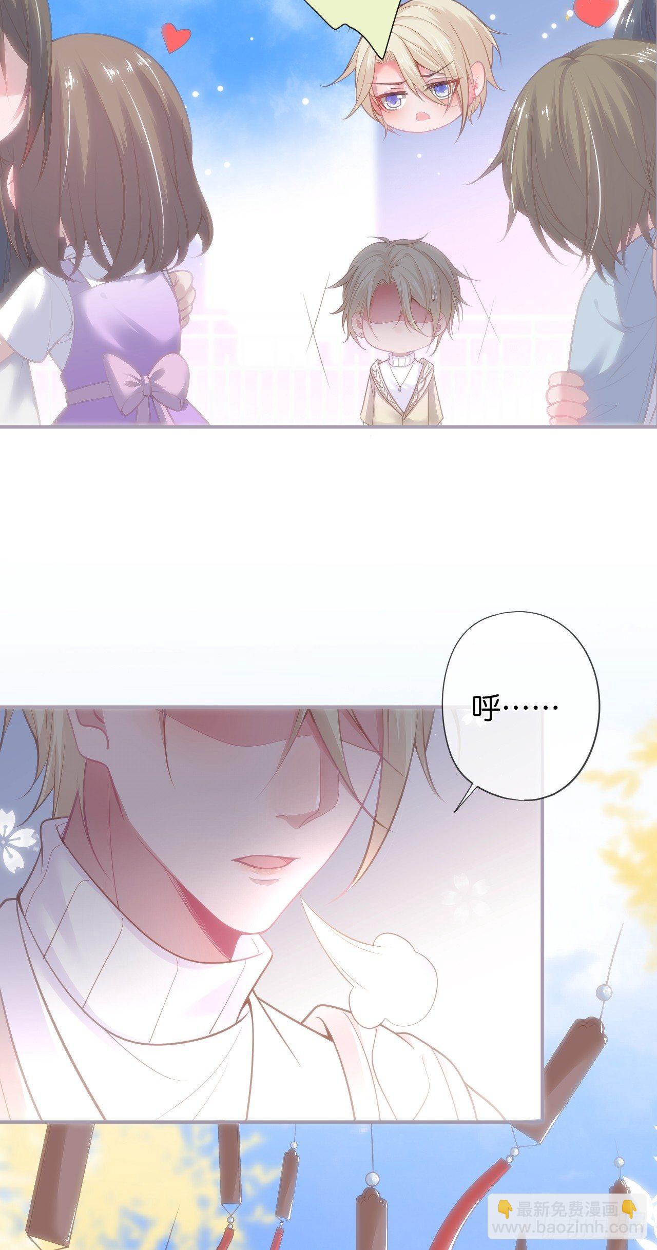 🍲致命氧气 银杏树的浪漫~ 第3页