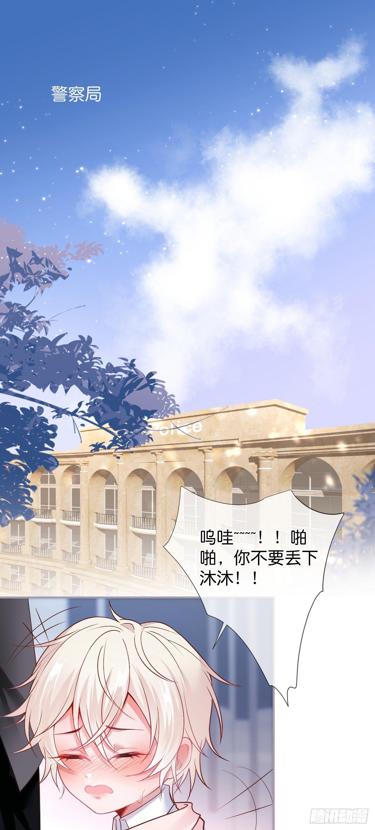 🍲致命氧气 吸血鬼篇二 第1页