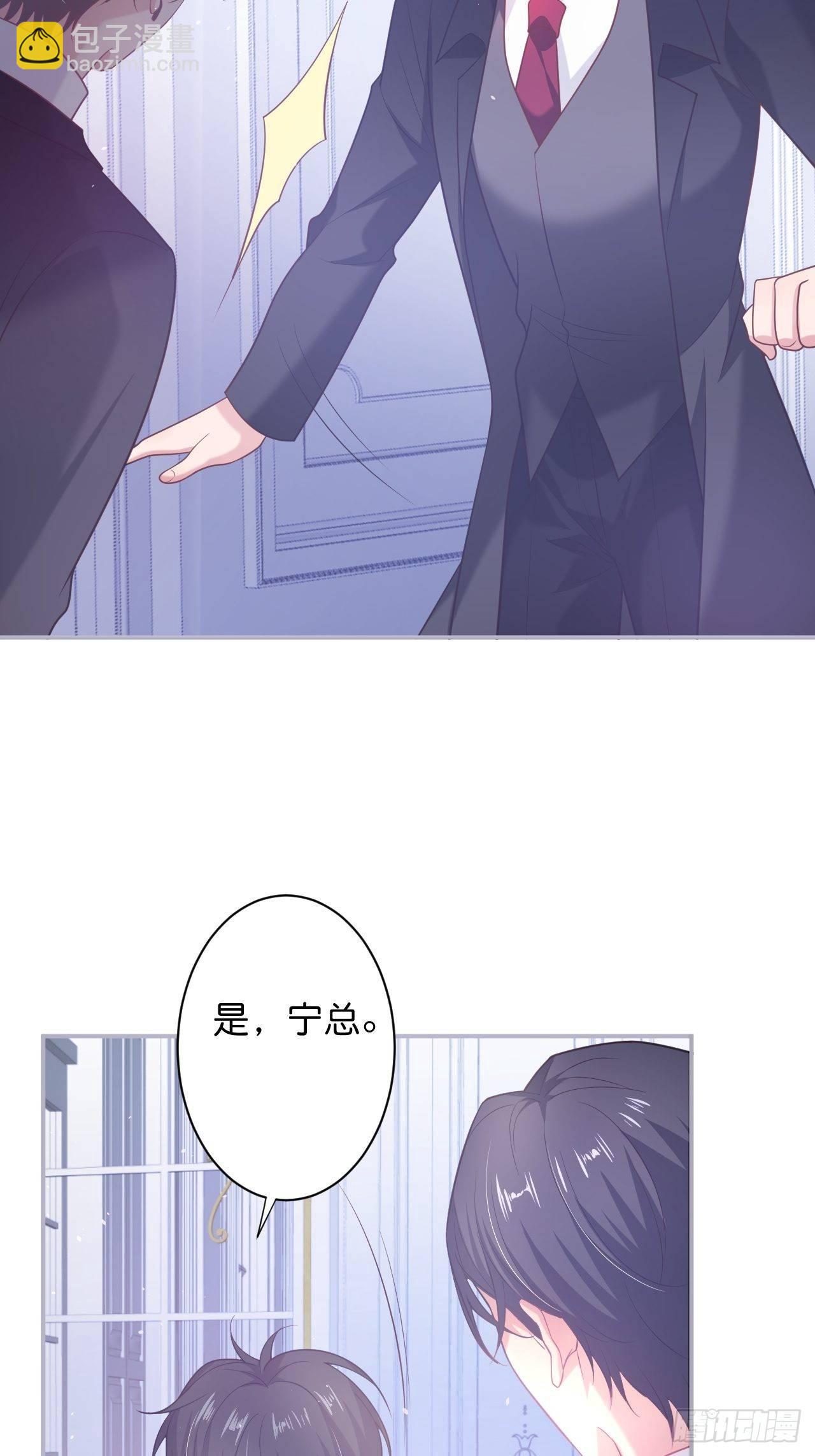 🍲致命氧气 无法弥补的错误 第26页