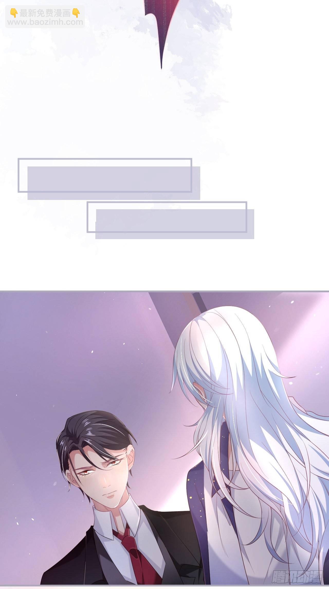🍲致命氧气 无法弥补的错误 第32页