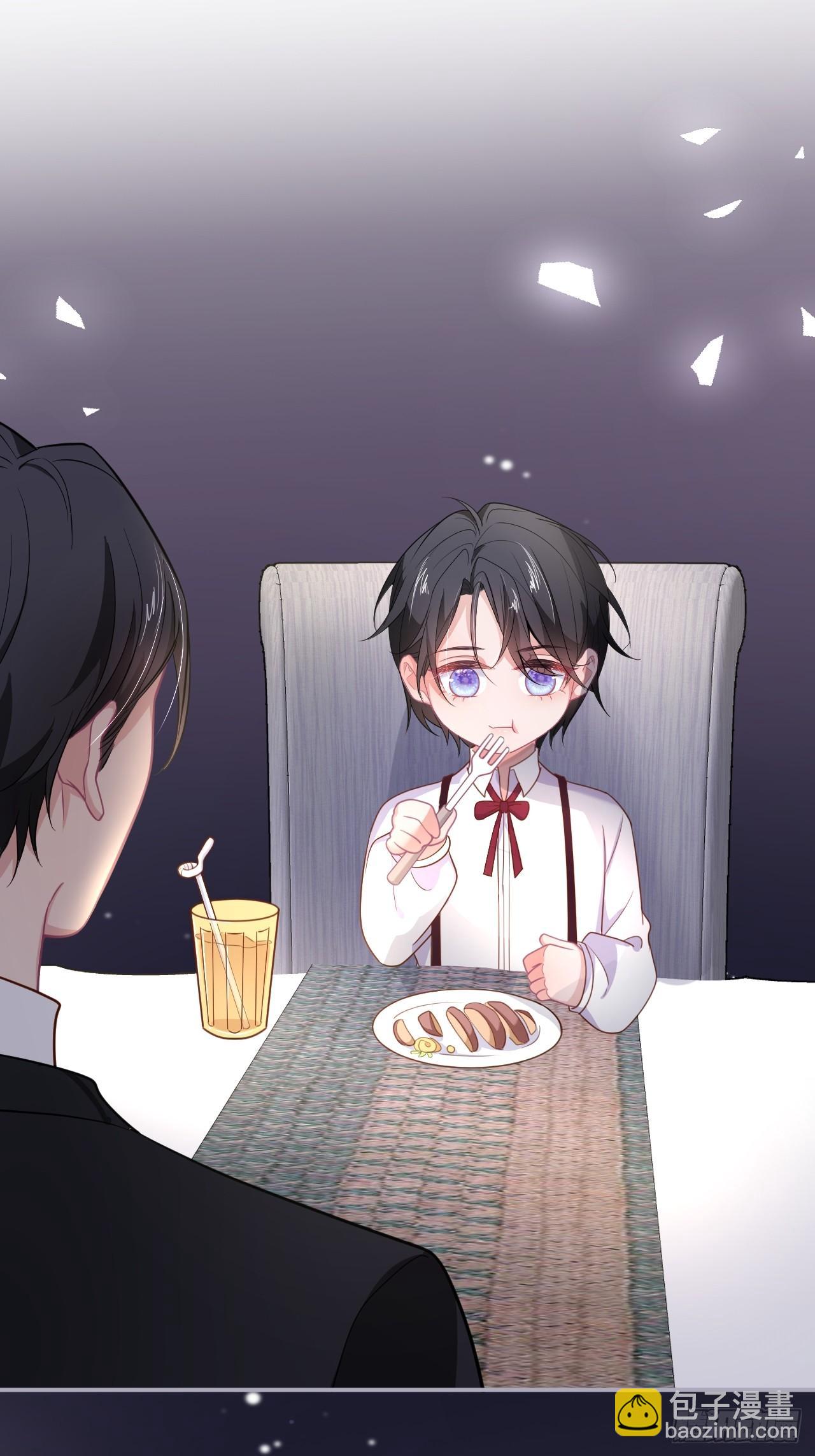 🍲致命氧气 男人的友谊从diss渣男开始 第11页