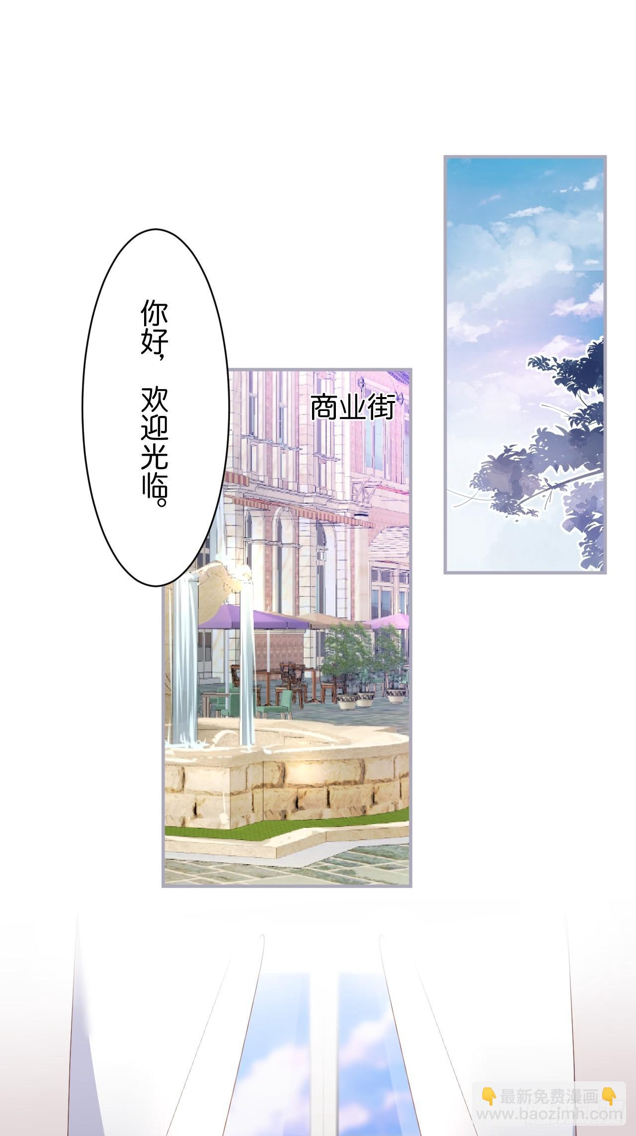 🍲致命氧气 男人的友谊从diss渣男开始 第2页