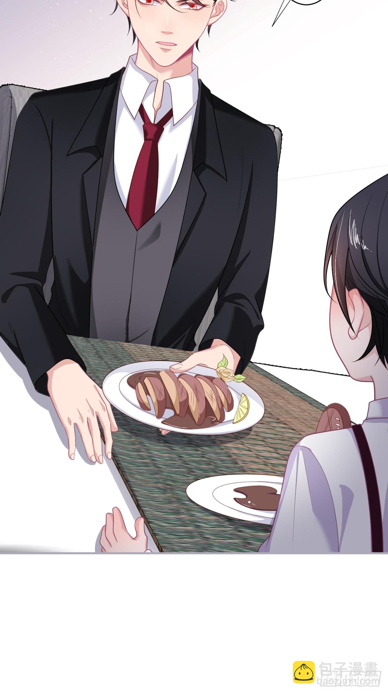 🍲致命氧气 男人的友谊从diss渣男开始 第6页