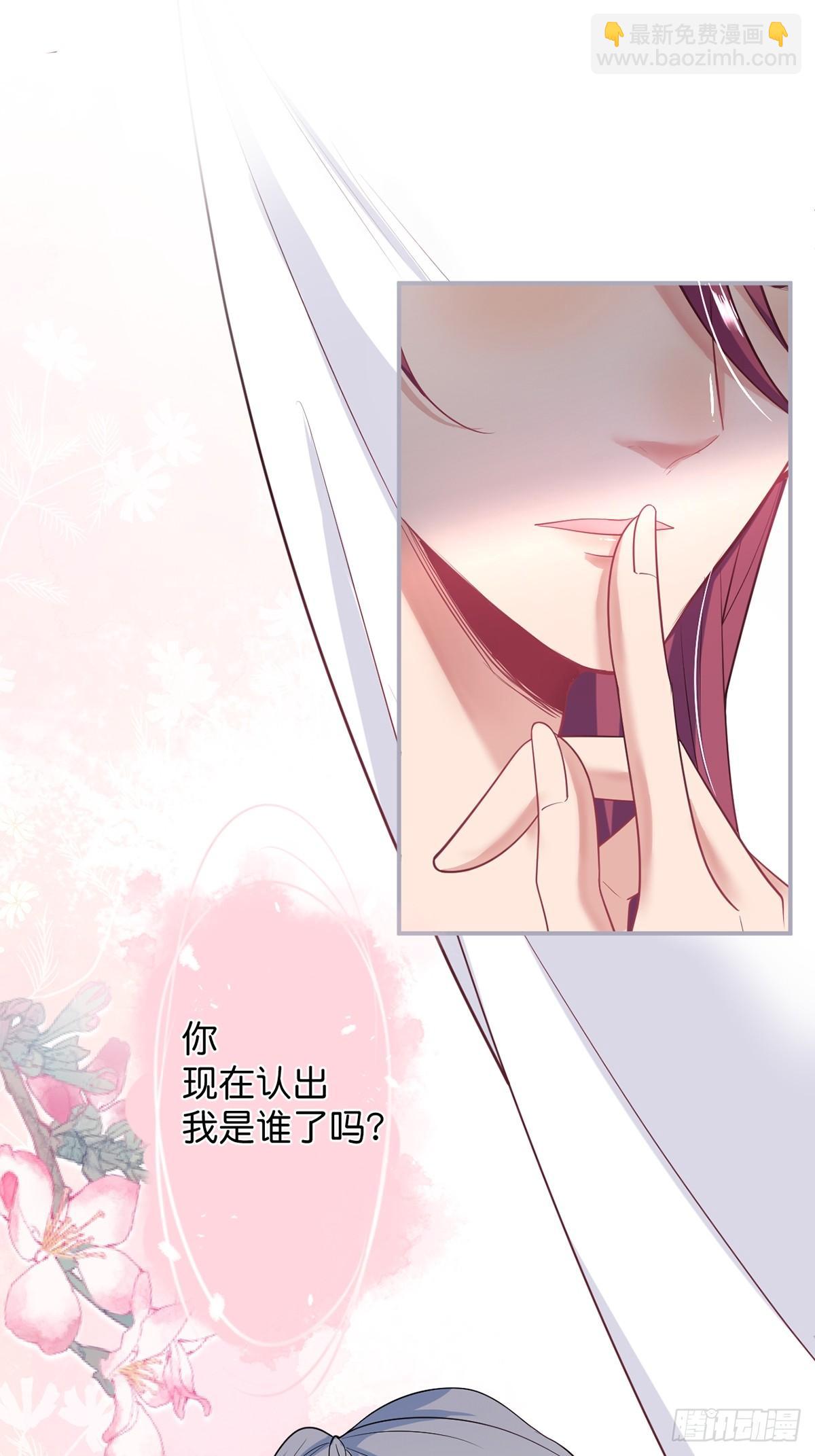 🍲致命氧气 好一朵美丽的白莲花~ 第2页