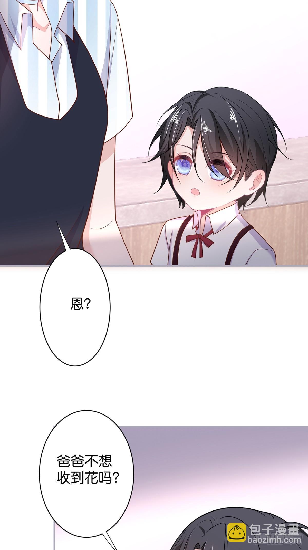 🍲致命氧气 好一朵美丽的白莲花~ 第37页