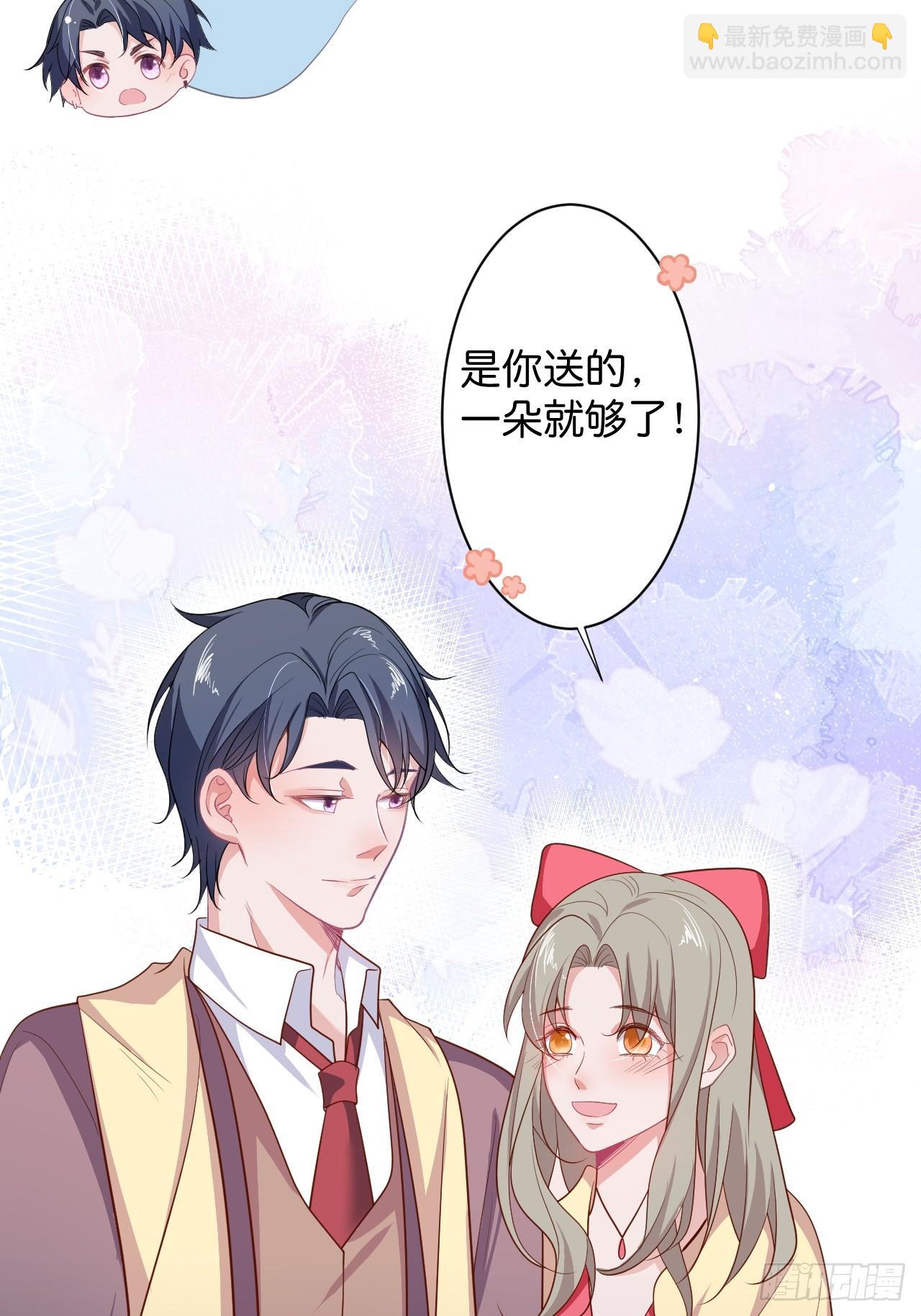 🍲致命氧气 好一朵美丽的白莲花~ 第46页