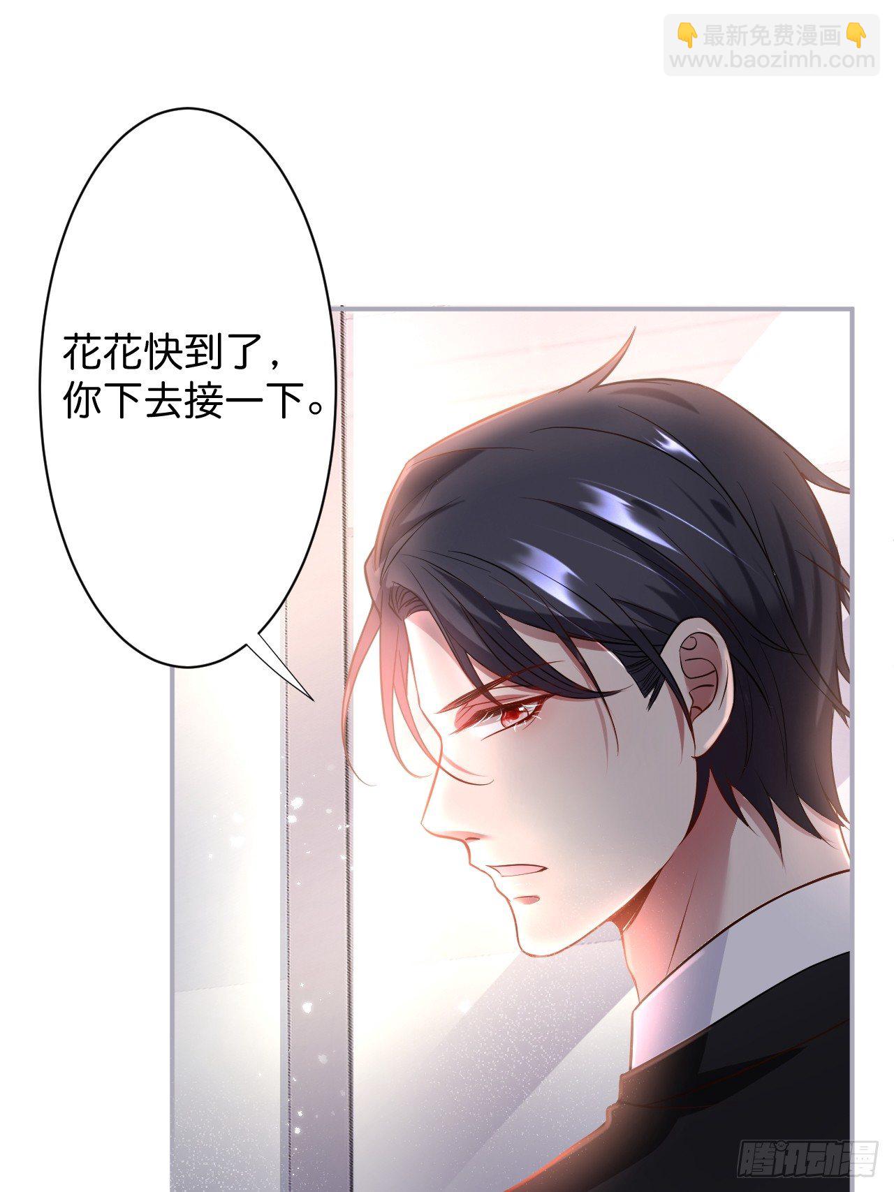 🍲致命氧气 赚钱不易，花花要努力！ 第12页