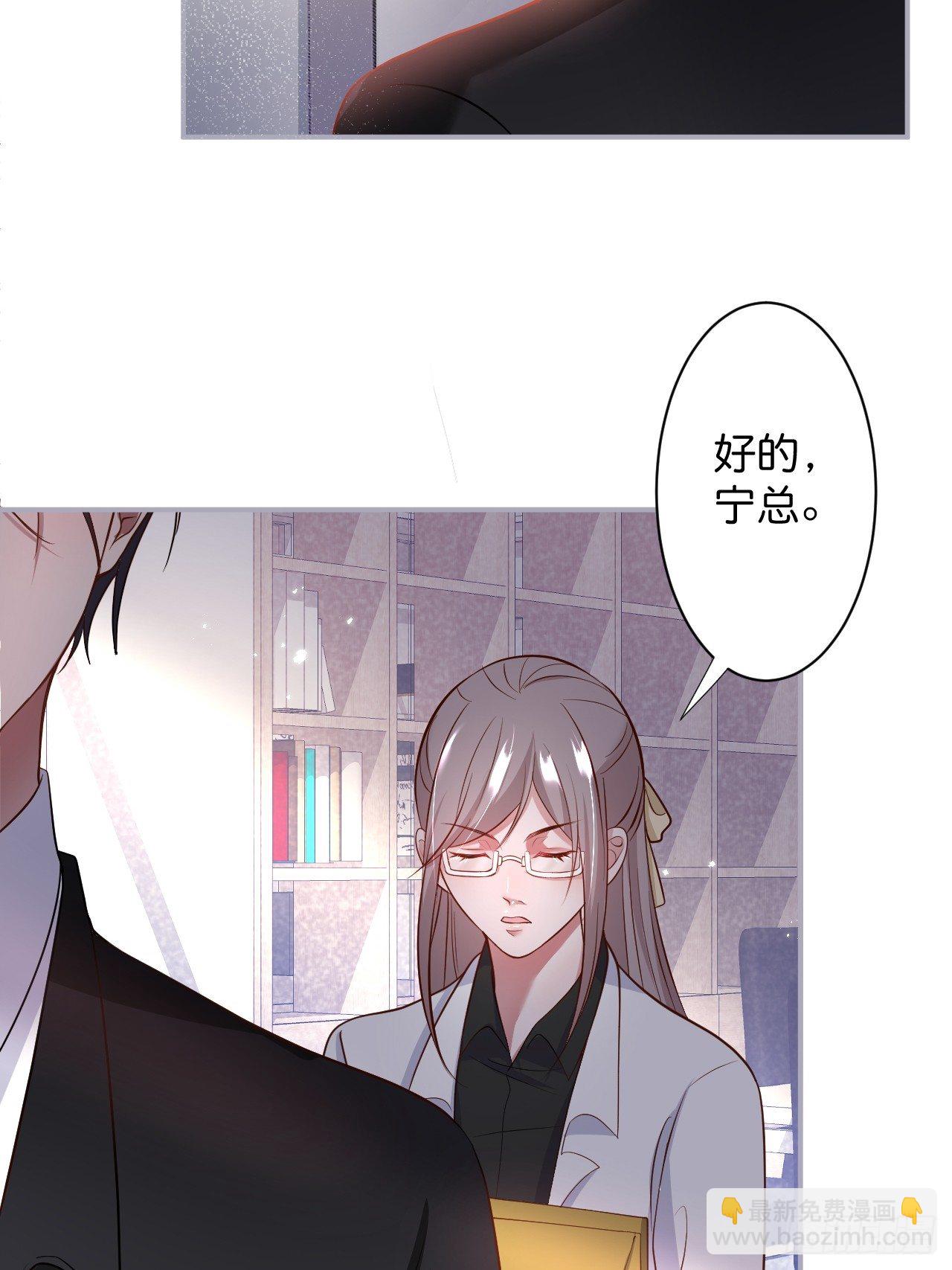 🍲致命氧气 赚钱不易，花花要努力！ 第13页