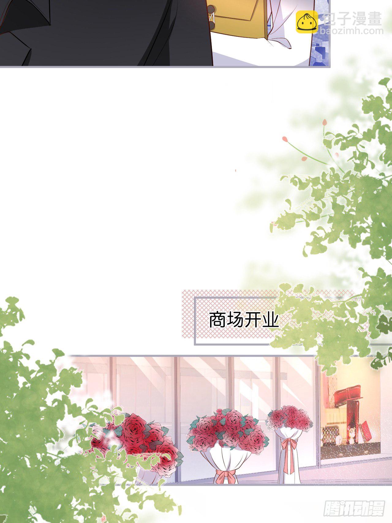 🍲致命氧气 赚钱不易，花花要努力！ 第14页