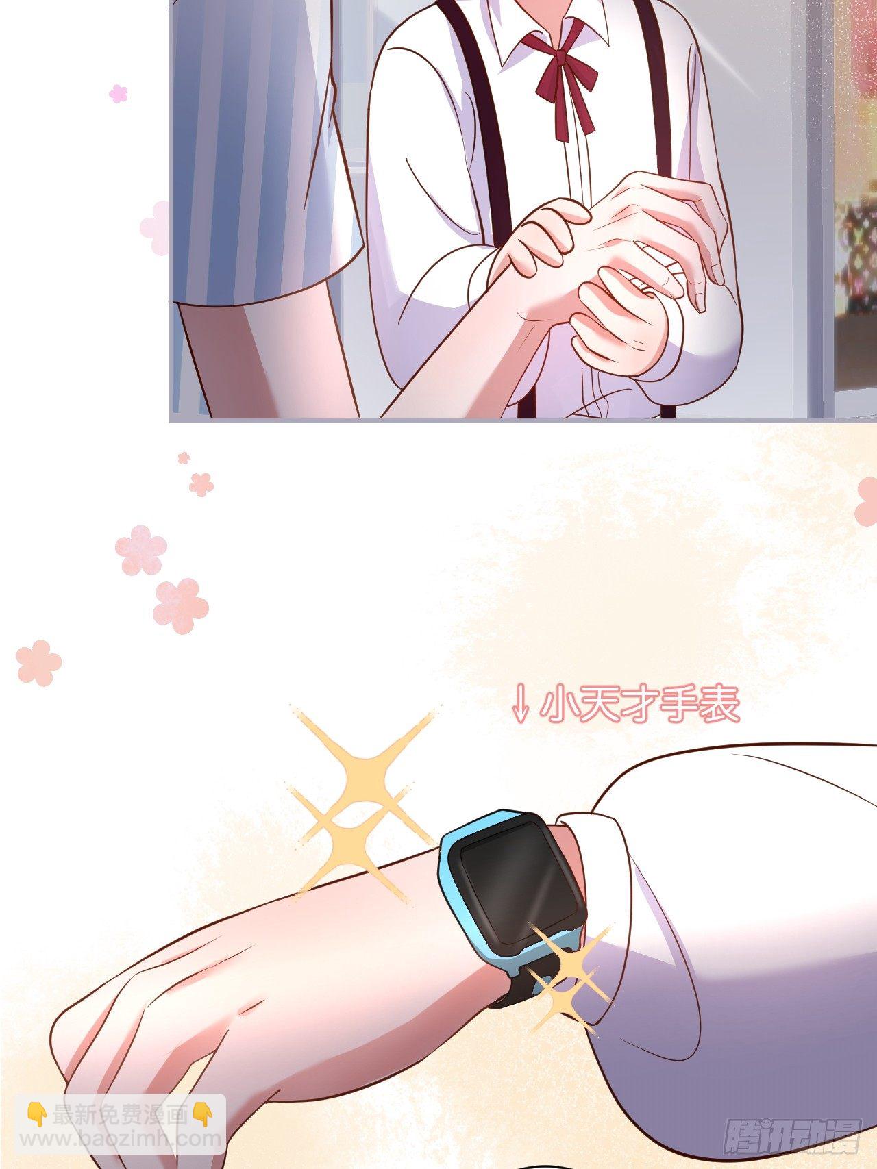 🍲致命氧气 赚钱不易，花花要努力！ 第18页