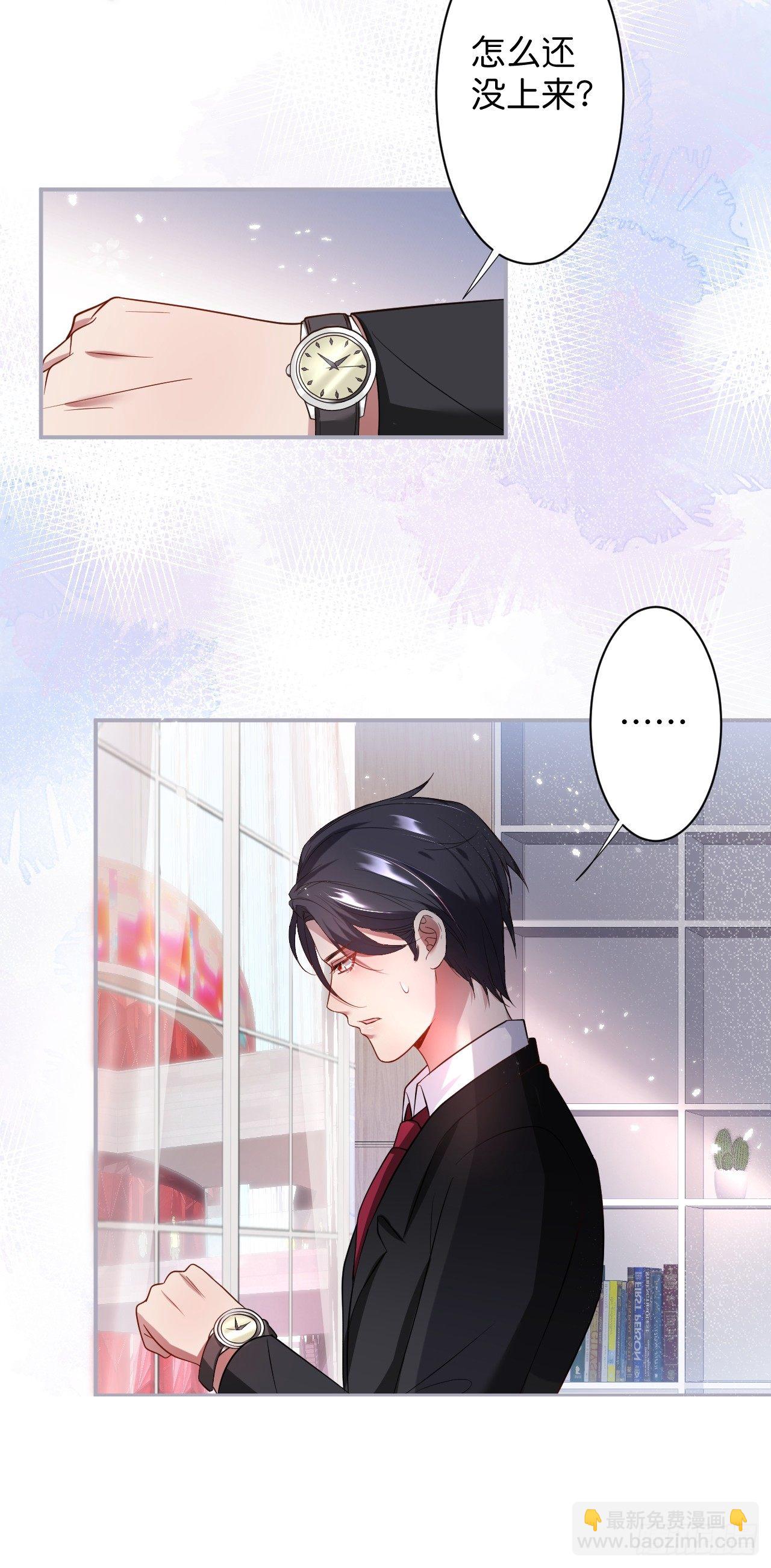 🍲致命氧气 赚钱不易，花花要努力！ 第24页