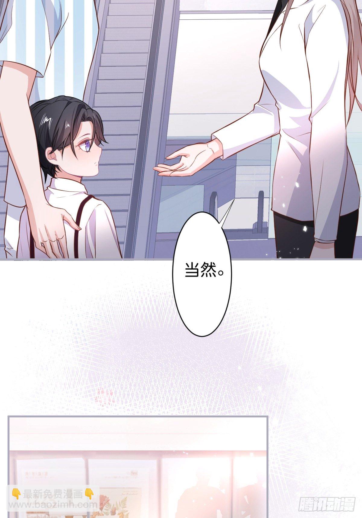 🍲致命氧气 赚钱不易，花花要努力！ 第28页