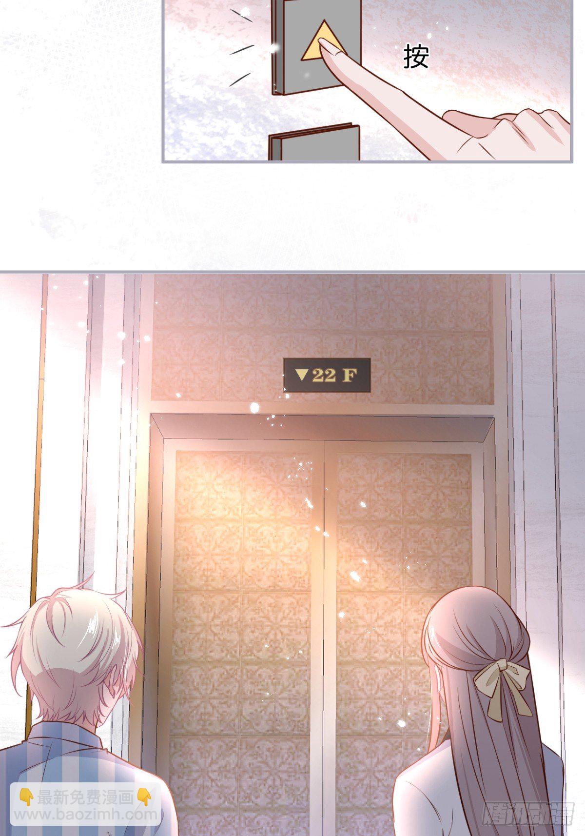 🍲致命氧气 赚钱不易，花花要努力！ 第30页