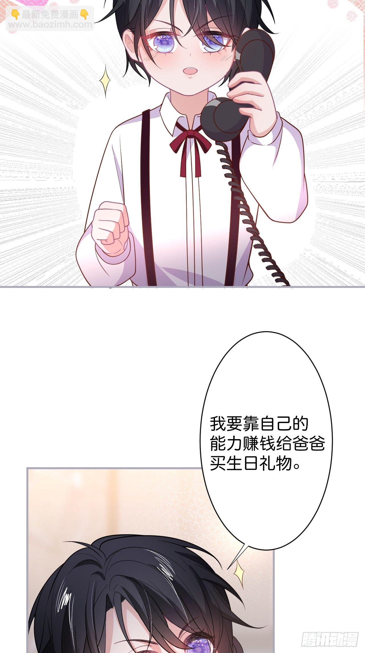 🍲致命氧气 赚钱不易，花花要努力！ 第6页