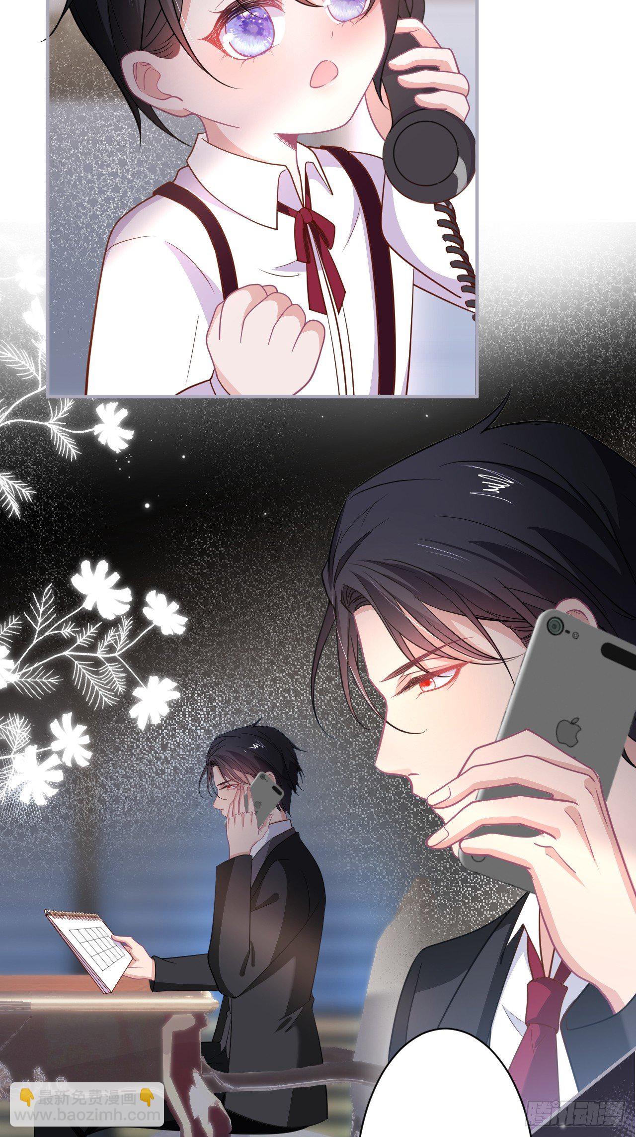 🍲致命氧气 赚钱不易，花花要努力！ 第7页