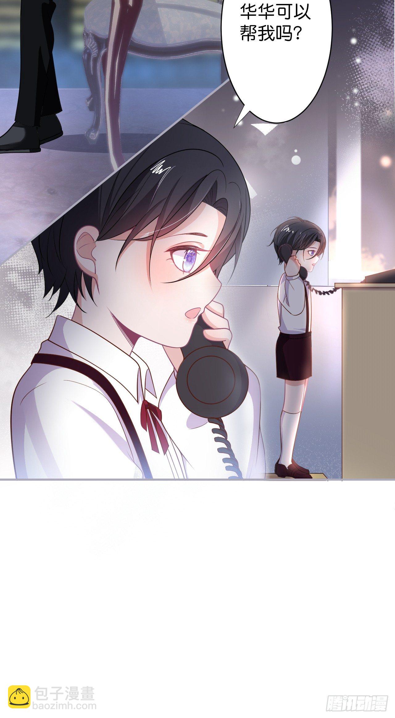 🍲致命氧气 赚钱不易，花花要努力！ 第8页