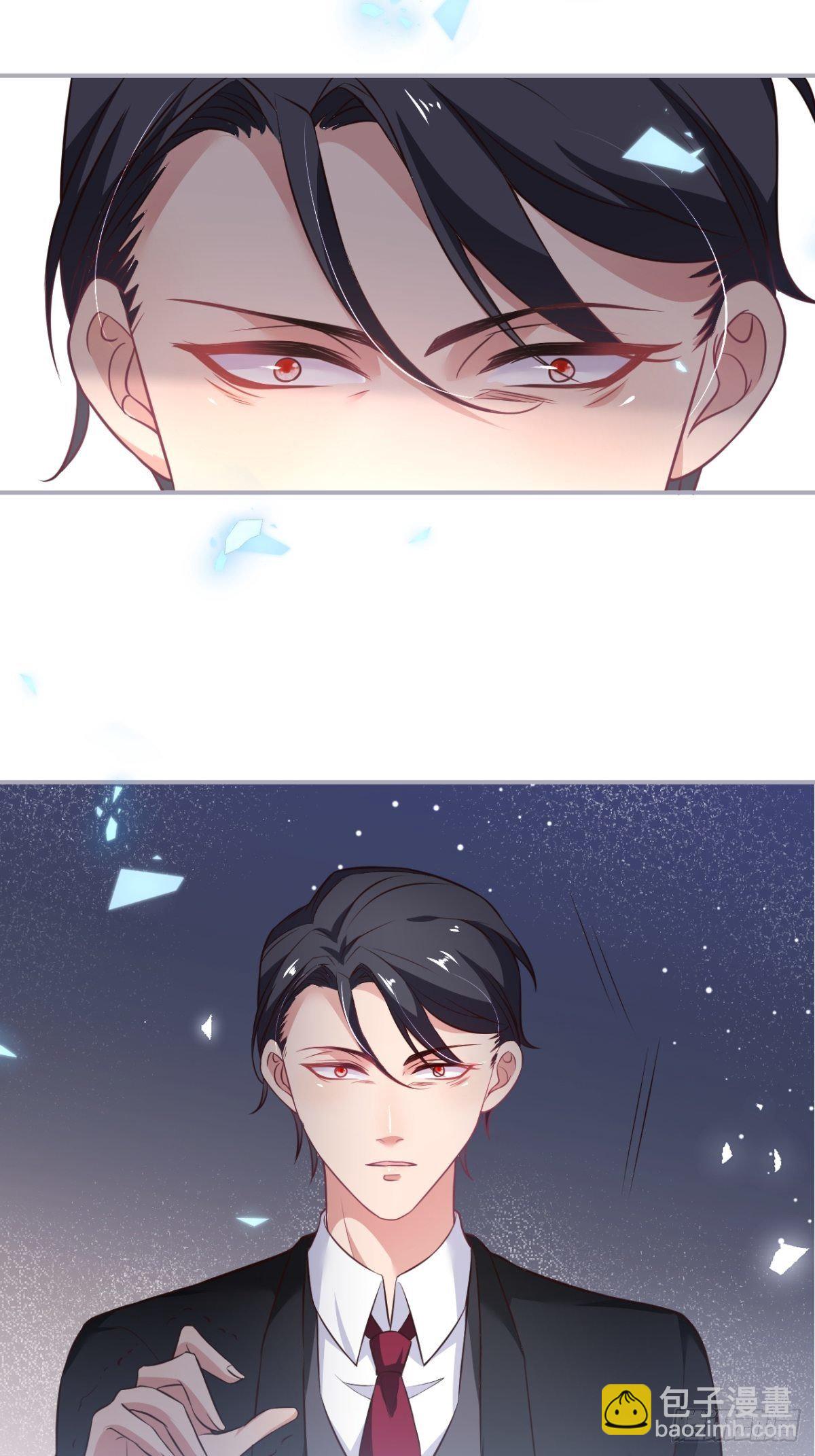 🍲致命氧气 转角遇到的是…… 第13页