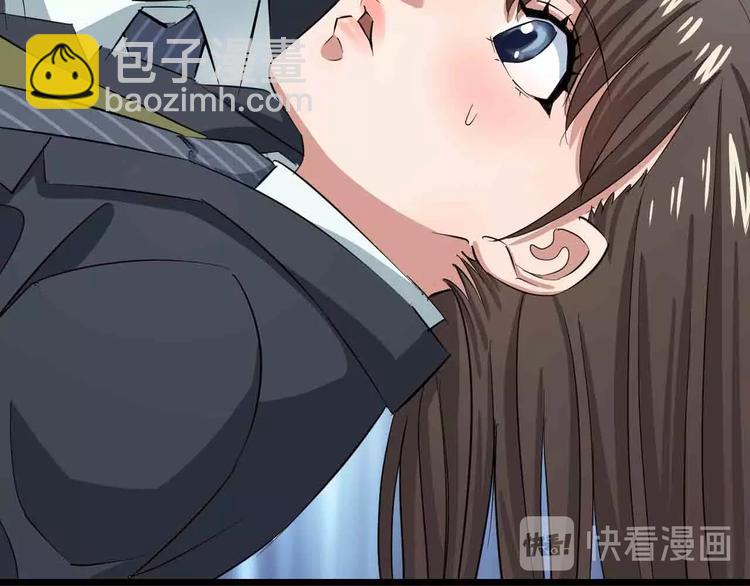 序章 格斗冠军变美女！-第1话
