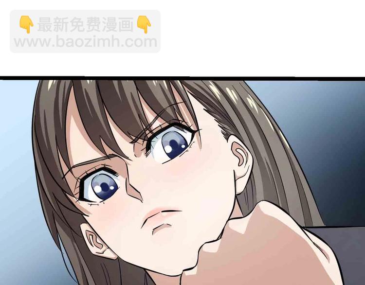序章 格斗冠军变美女！-第1话