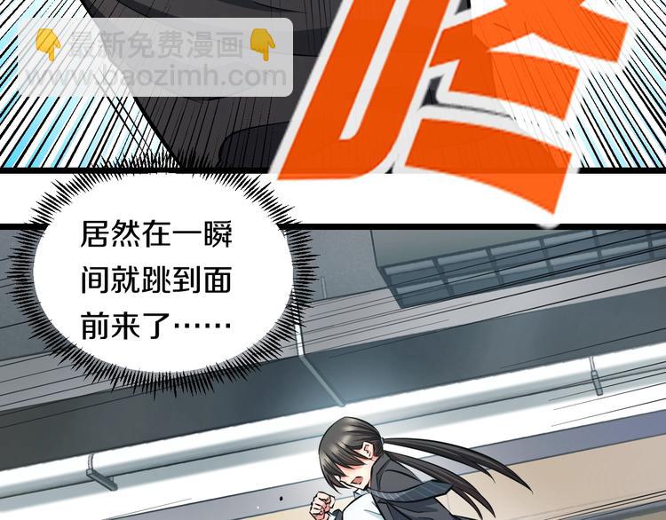 第14话 暴走！战斗值飙升！(1/3)-第15话