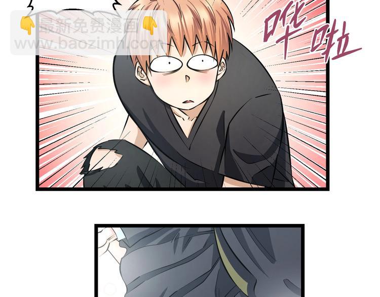 第14话 暴走！战斗值飙升！(1/3)-第15话
