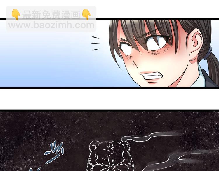 第14话 暴走！战斗值飙升！(1/3)-第15话