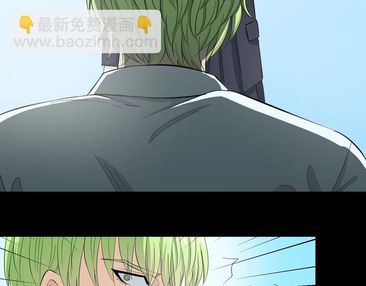 第2话 真实性别暴露了？(1/5)-第3话