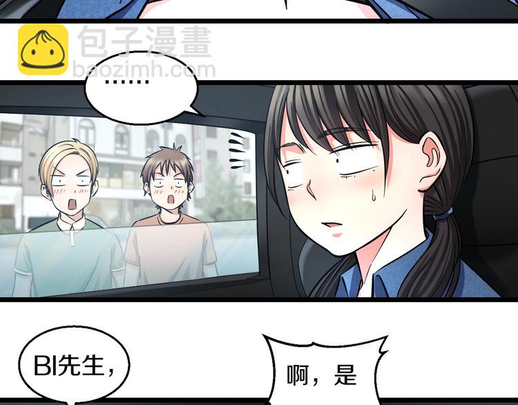 第20话 对不起(1/3)-第21话