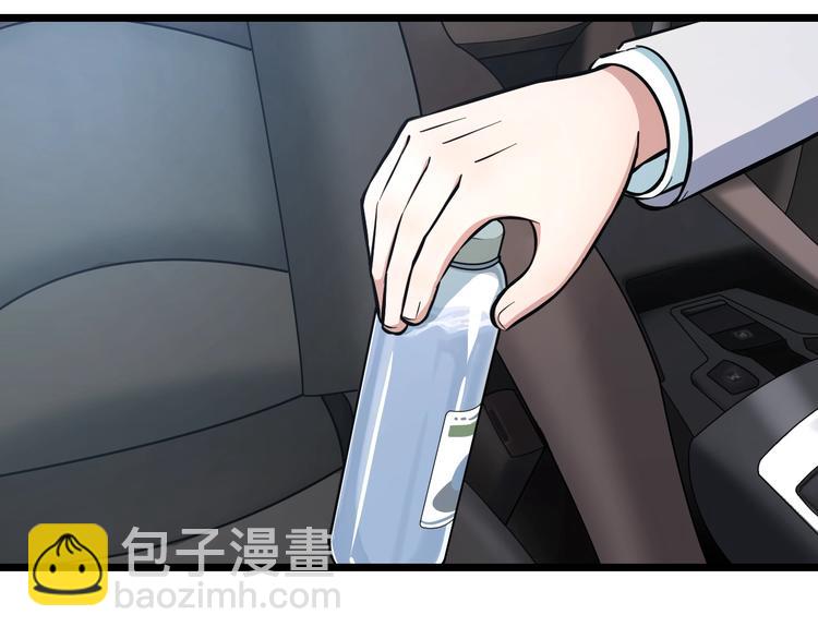 第20话 对不起(1/3)-第21话