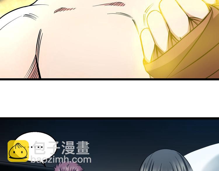 第26话 终结！怒之背摔！(1/3)-第27话