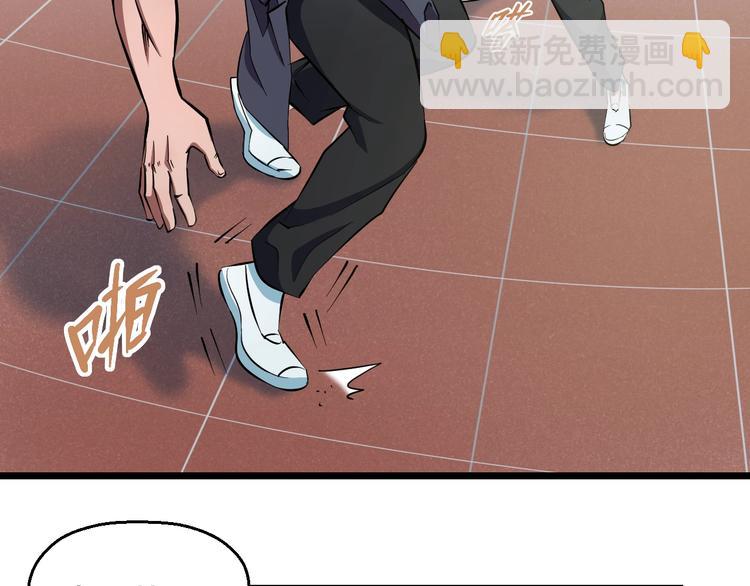 第31话 众星捧月(1/2)-第33话