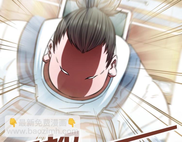 第33话 体育馆乱斗(1/2)-第35话