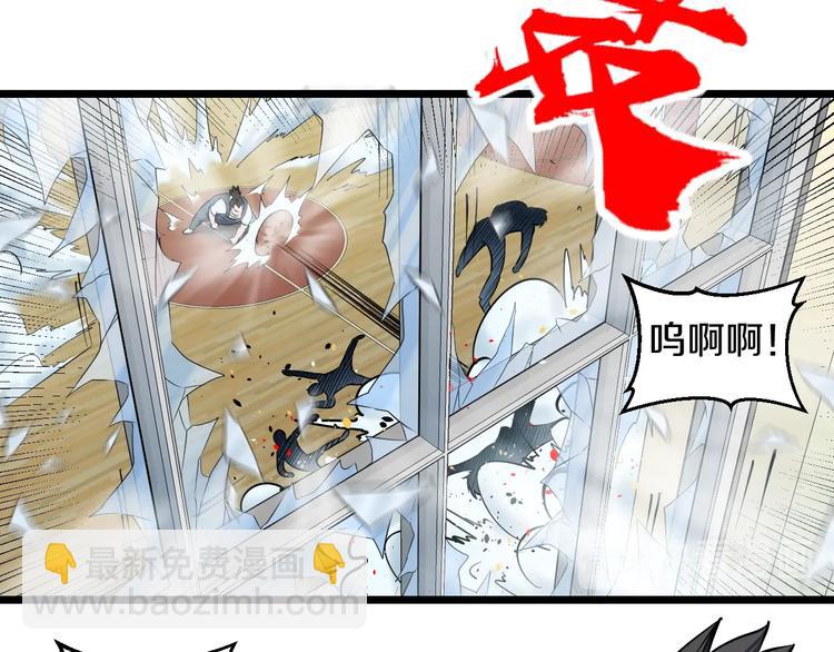 第33话 体育馆乱斗(1/2)-第35话