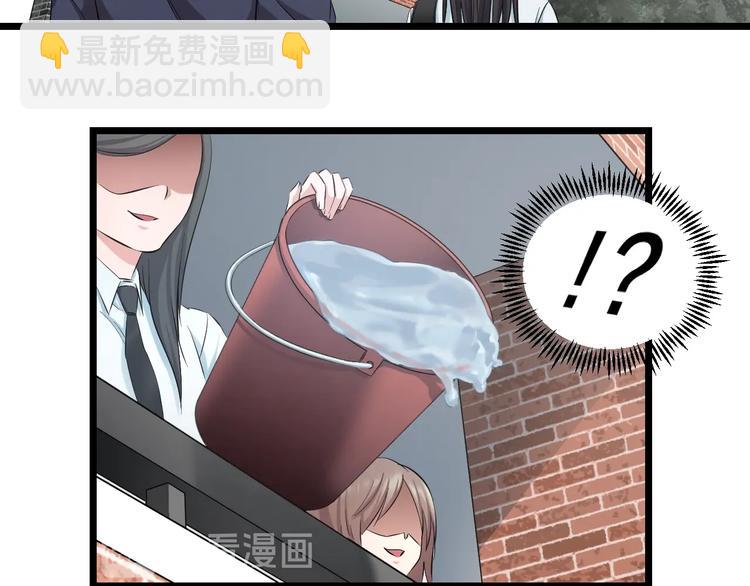 第37话 桃子被人欺负？(1/3)-第39话