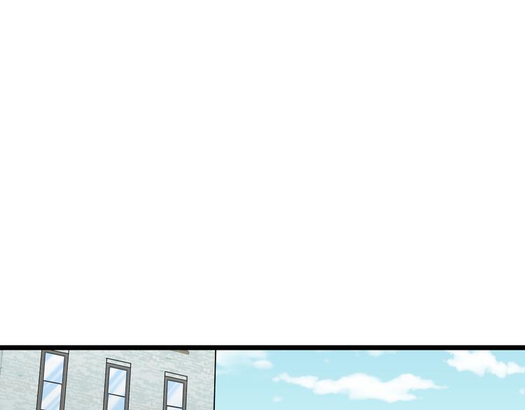第51话 修罗拳击部(1/3)-第53话