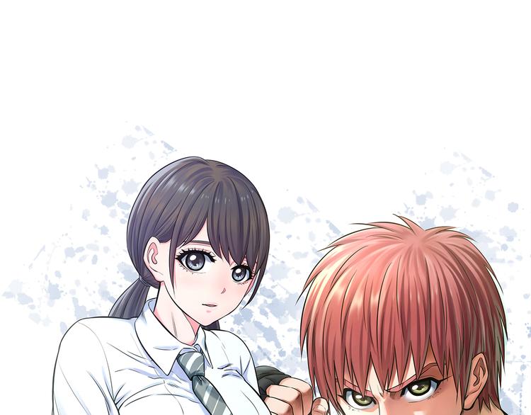 第55话 第一次约会(1/3)-第57话