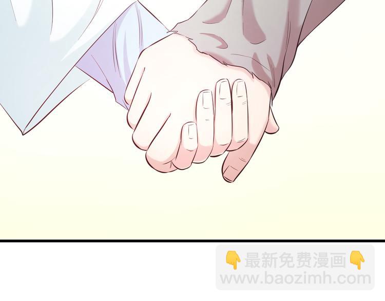 第55话 第一次约会(1/3)-第57话