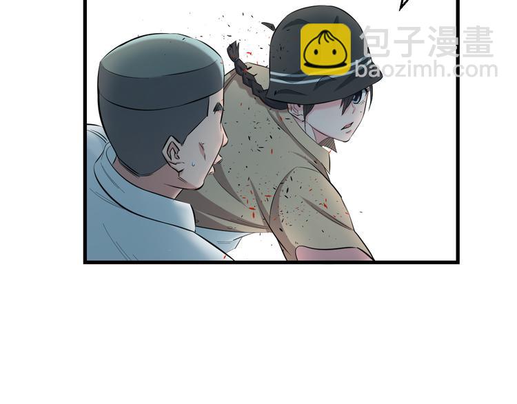 第57话 闯关游戏(1/3)-第59话