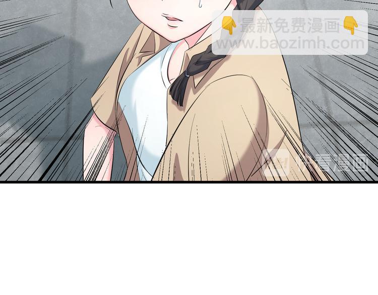 第57话 闯关游戏(1/3)-第59话